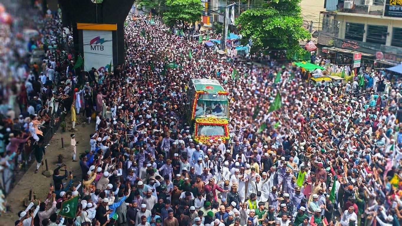 ছবি : এশিয়া পোস্ট