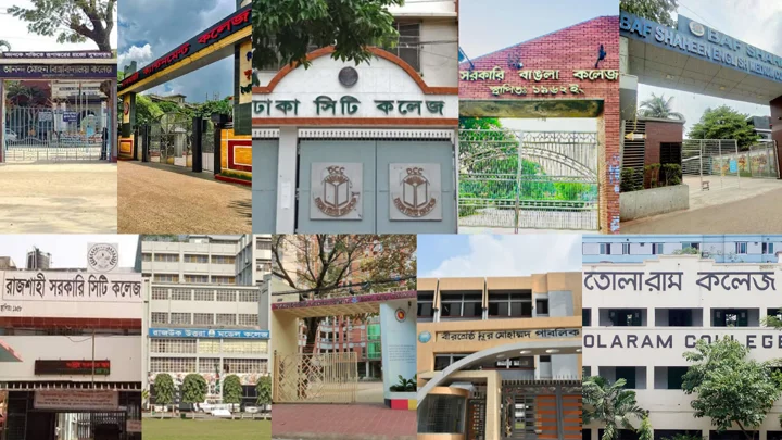 একাদশে ভর্তিতে আবেদনের শীর্ষে যে ১০ কলেজ