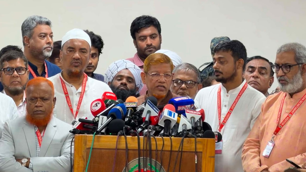 গণতন্ত্রের ধারা ফেরাতেই রাষ্ট্রপতি নির্বাচনে প্রার্থী দিয়েছে ১১ দলীয় জোট