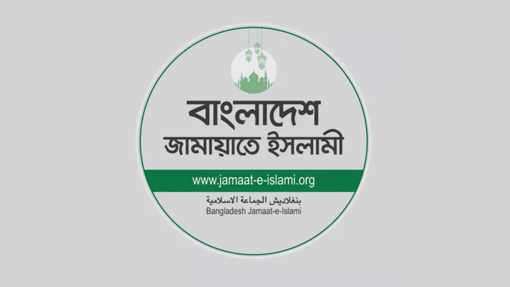 মুক্তিযোদ্ধা মানিকের দাফনে বাধার অভিযোগে জামায়াতের তদন্ত কমিটি