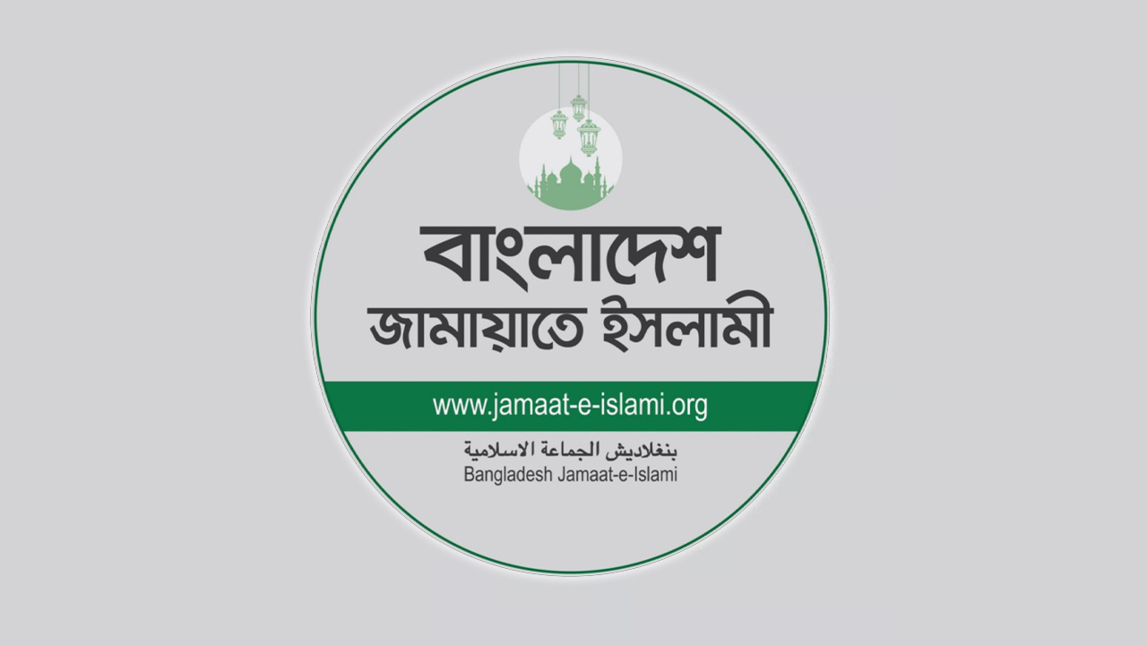 মুক্তিযোদ্ধা মানিকের দাফনে বাধার অভিযোগে জামায়াতের তদন্ত কমিটি