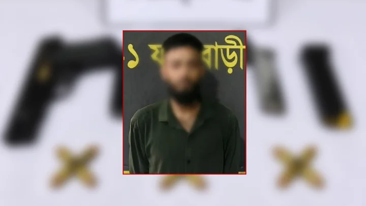 পুলিশের লুট হওয়া ম্যাগাজিন-গুলিসহ গ্রেপ্তার ৫