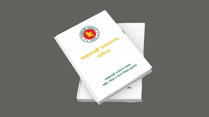 আবারও গণভোট করবে সরকার