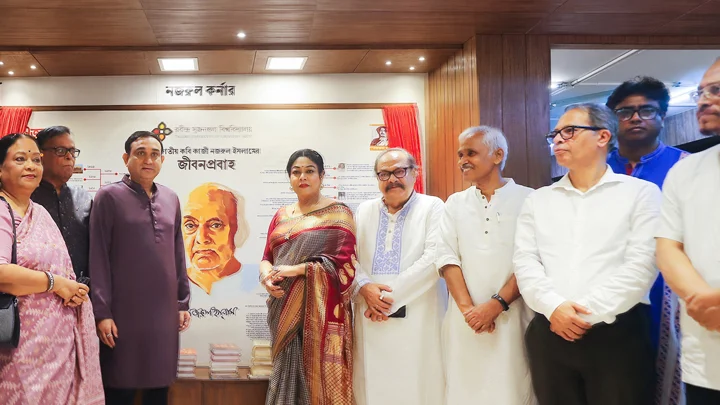 নজরুল বর্ষে রবীন্দ্র সৃজনকলা বিশ্ববিদ্যালয়ে ‘নজরুল কর্নার’ উদ্বোধন