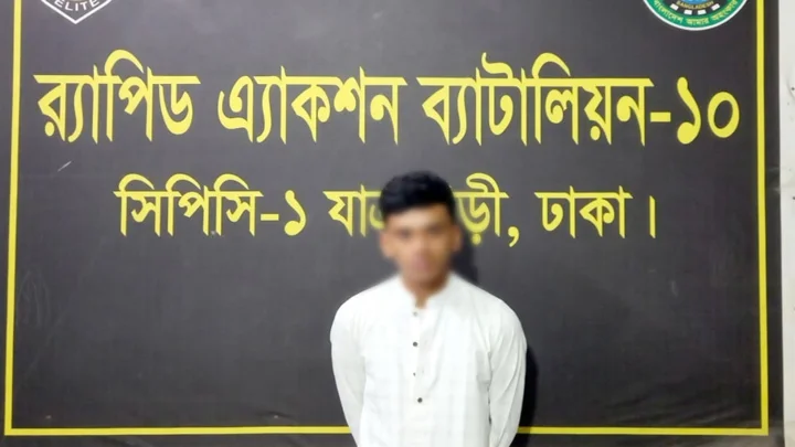 নাগরিকদের গোপন তথ্য বেচাকেনার অভিযোগে যুবক গ্রেপ্তার
