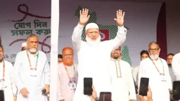 রাজধানীতে ১১ দলীয় ঐক্যের লংমার্চের উদ্বোধন, চলছে সমাবেশ
