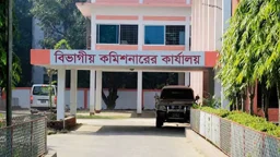 এসিআরের নম্বর কারসাজি, ৬ ভূমি কর্মকর্তাকে শাস্তি