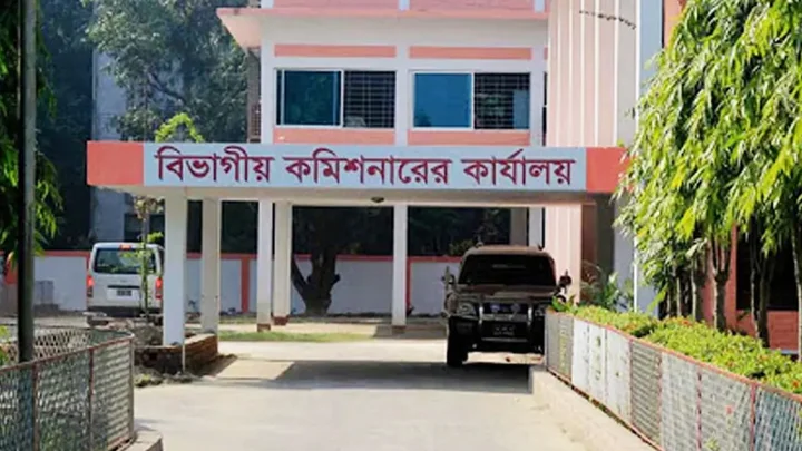এসিআরের নম্বর কারসাজি, ৬ ভূমি কর্মকর্তাকে শাস্তি