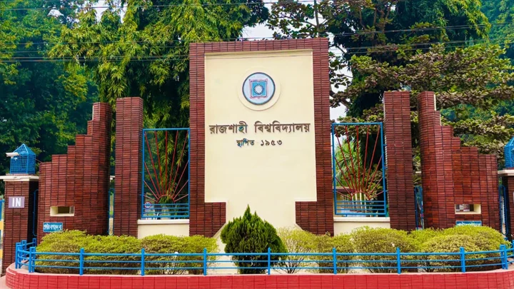 সাড়ে ছয় বছরে রাবির ১৬ শিক্ষার্থীর আত্মহত্যা