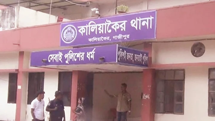গাজীপুরে গাছের ঢালে ঝুলছিল অর্ধগলিত লাশ