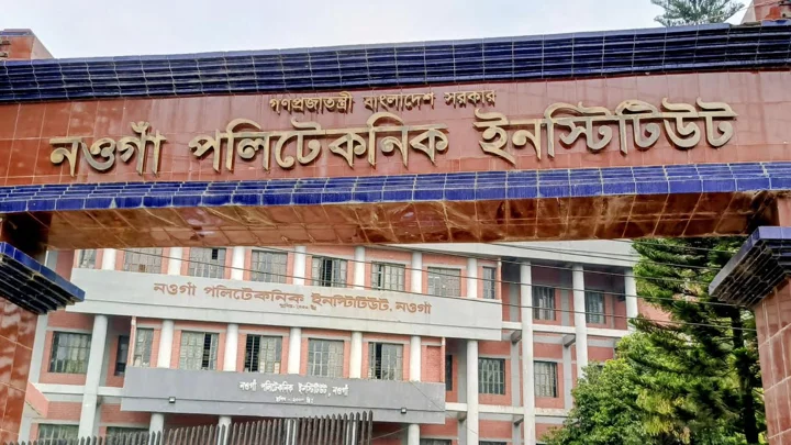 নকল করতে গিয়ে ধরা, দুই শিক্ষার্থী বহিষ্কার