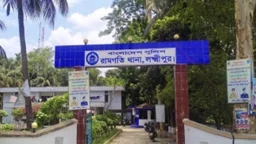 নারিকেল গাছ থেকে পড়ে প্রাণ গেল কিশোরের