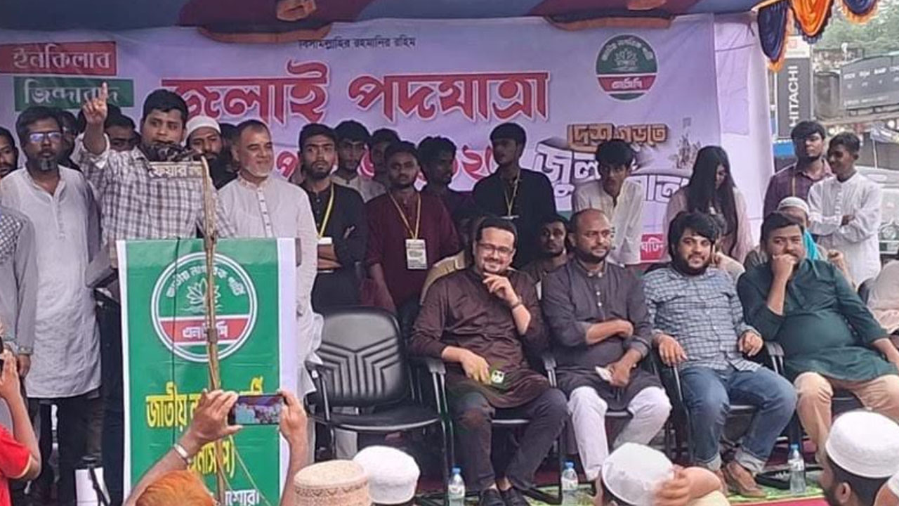 কার্ডভিত্তিক সহায়তায় বেকারত্বকে উৎসাহিত করছে সরকার: হাসনাত