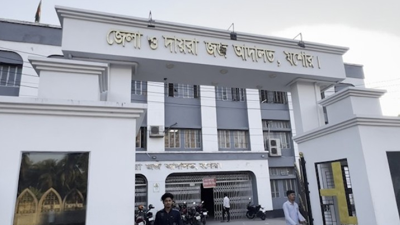 যশোরে নারী মাদক কারবারির ১০ বছরের কারাদণ্ড