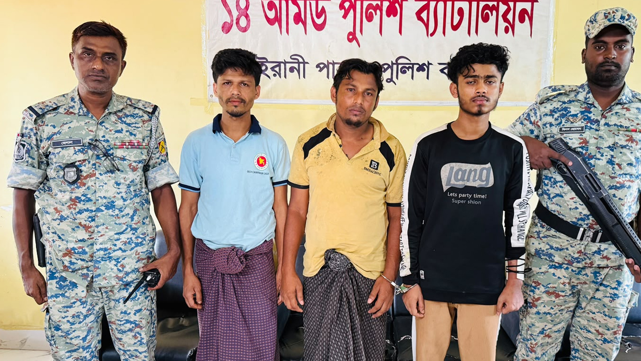 আরসা কমান্ডারকে গুলি করে হত্যা, আটক ৩