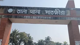 চিকিৎসা সহায়তার আশ্বাসে ডেকে এনে গৃহবধূকে সংঘবদ্ধ ধর্ষণ