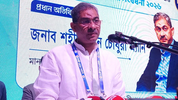 মাদকমুক্ত সমাজ গঠনে শিক্ষাকে অগ্রাধিকার দেওয়া হচ্ছে: এ্যানি