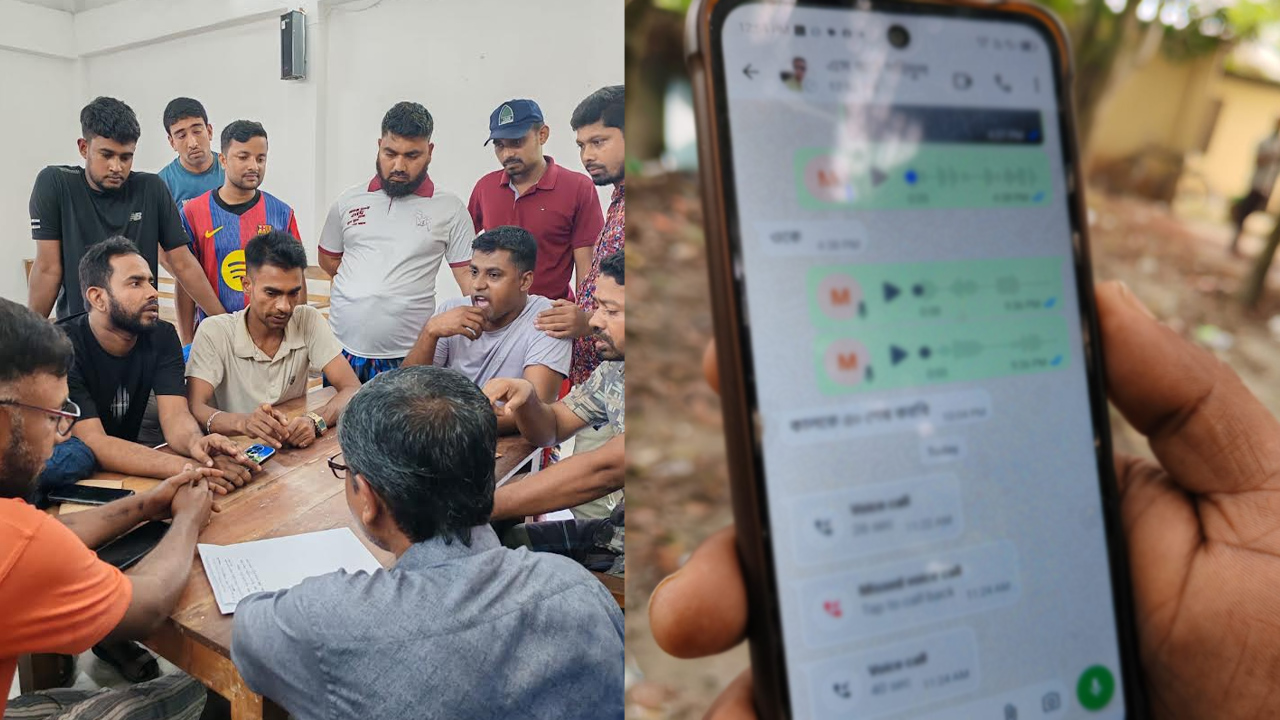 শাহরাস্তিতে মাদক কারবারির মোবাইলে পুলিশের আর্থিক লেনদেনের চ্যাট-ভয়েস ক্লিপ