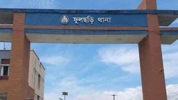 তারেক রহমানকে ব্যঙ্গ করে ফেসবুকে পোস্ট, বিএনপি নেতার থানায় অভিযোগ