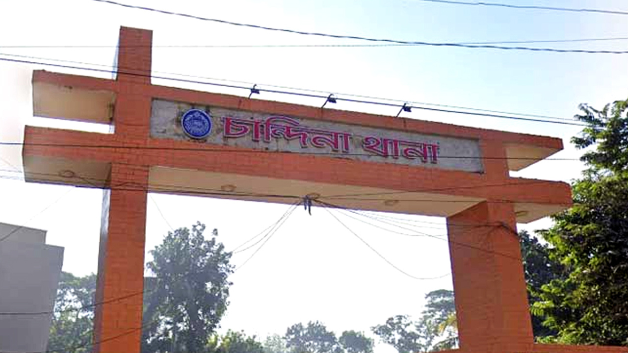 কুমিল্লায় ঘরে ঢুকে গৃহকর্ত্রীকে পিটিয়ে হত্যা