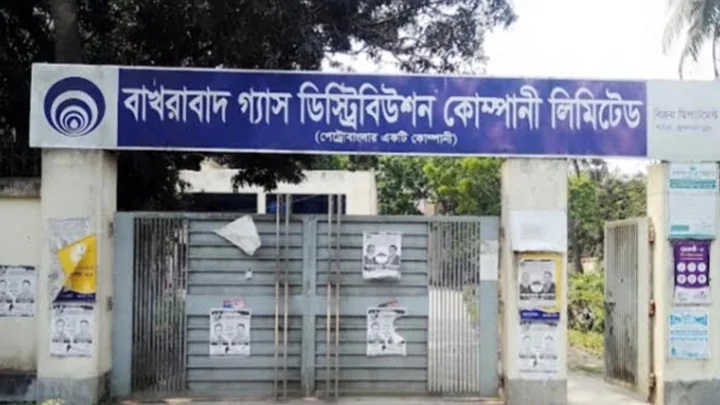 টানা ১১ ঘণ্টা গ্যাস থাকবে না যেসব এলাকায়