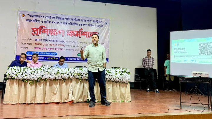 ইংরেজিমাধ্যমসহ সব প্রাথমিক বিদ্যালয় মনিটরিংয়ের আওতায় আসছে: ববি হাজ্জাজ
