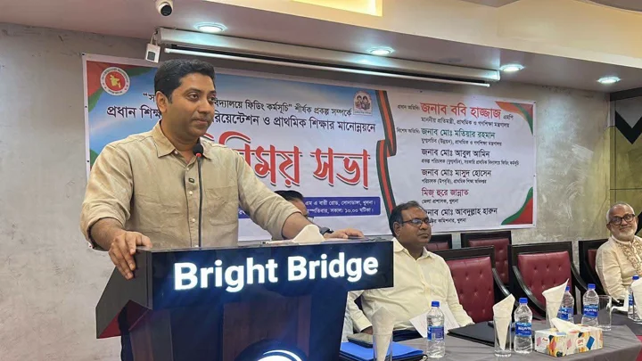 মিড ডে মিল কোনো অনুগ্রহ নয়, এটি প্রতিটি শিশুর অধিকার: ববি হাজ্জাজ