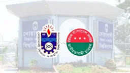 নোবিপ্রবিতে ছাত্রদলের দু’গ্রুপের সংঘর্ষ