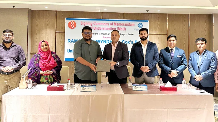 স্বাস্থ্যসেবার পরিধি বাড়াচ্ছে ইউনিয়ন হসপিটাল, রামাদার সঙ্গে সমঝোতা চুক্তি