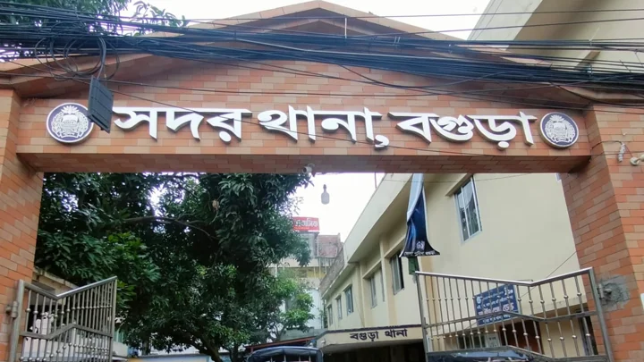বগুড়ায় নিখোঁজের দুদিন পর বৃদ্ধের লাশ উদ্ধার