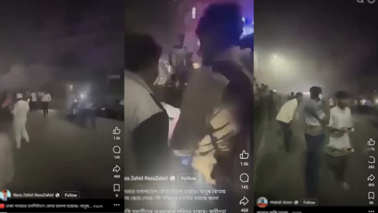 জঙ্গি হামলার গুজবে নির্ঘুম রাত কেটেছে সাভারবাসীর