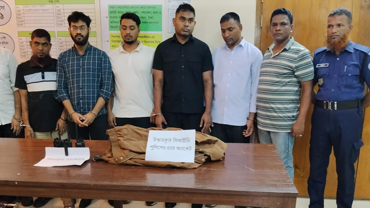 সিআইডি পরিচয়ে বাসায় ঢুকে নারীকে তুলে নেওয়ার চেষ্টা