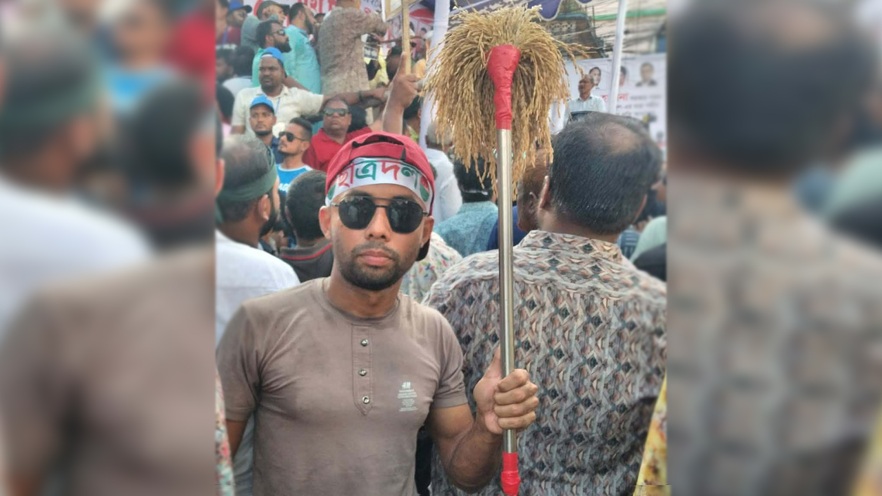 প্রেমের প্রস্তাব না মানায় হুমকি, ছাত্রদল কর্মীর বিরুদ্ধে লিখিত অভিযোগ