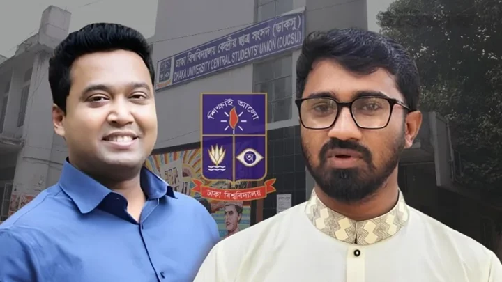 গোলাম রাব্বানী নয়, রাশেদ খানকে ডাকসুর জিএস ঘোষণা