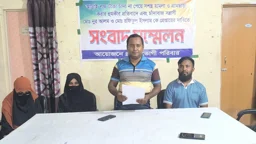 বিএনপি নেতাকে চাঁদা না দেওয়ায় বাড়িছাড়া সরকারি কর্মকর্তা, গৃহবন্দি মা-ভাই
