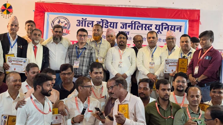 International Media Summit - 2026 held in Jamalpur, India