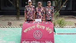 কুড়িগ্রাম সীমান্তে ২১ লাখ টাকার ভারতীয় মালামাল জব্দ