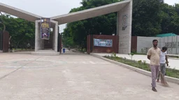 বেরোবিতে বহিরাগত প্রবেশ নিষিদ্ধ