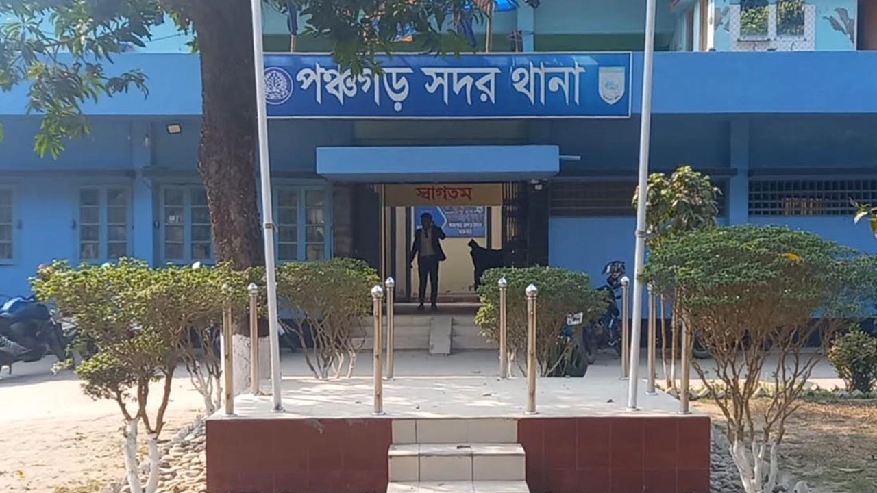 পঞ্চগড়ে পুকুরের ডুবে প্রাণ গেল শিশুর