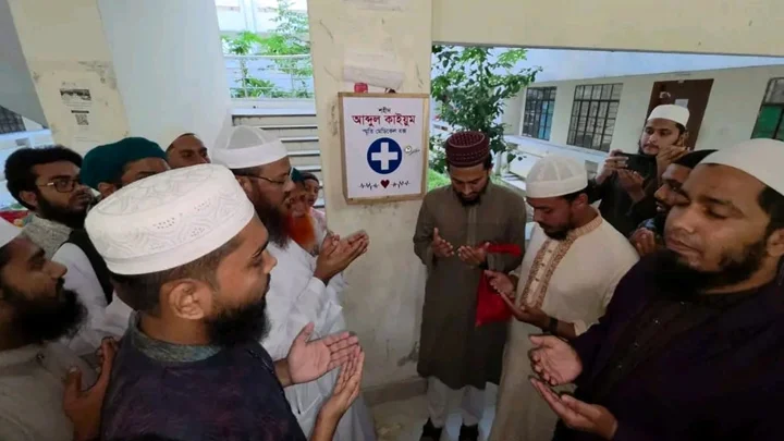 শহীদ আব্দুল কাইয়ুমের স্মরণে কুবিতে স্মৃতি মেডিকেল বক্স উদ্বোধন