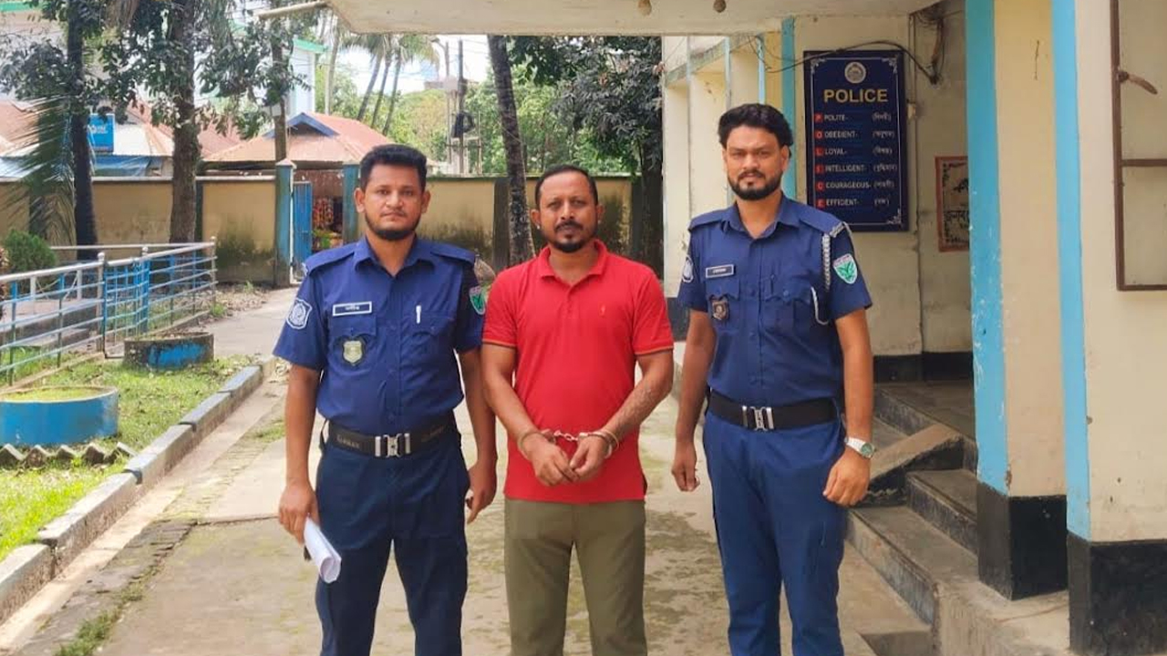 শাল্লায় সাবেক ভাইস চেয়ারম্যান অপু গ্রেপ্তার