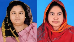 রাজবাড়ীতে ইয়াবাসহ দুই নারী ইউপি সদস্য গ্রেপ্তার