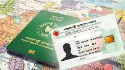 ৪১ দেশে বাংলাদেশি প্রবাসীদের এনআইডি সেবা চালু হচ্ছে