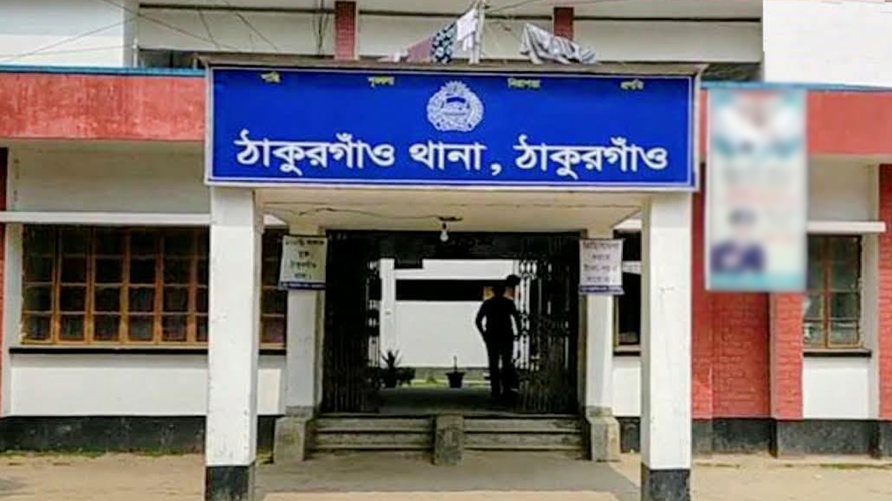 ঠাকুরগাঁওয়ে নিরাপত্তাকর্মীর রহস্যজনক মৃত্যু