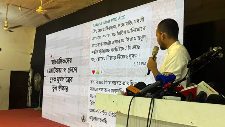 দুদকের অনুসন্ধান রাজনৈতিক হয়রানির অংশ: আসিফ মাহমুদ