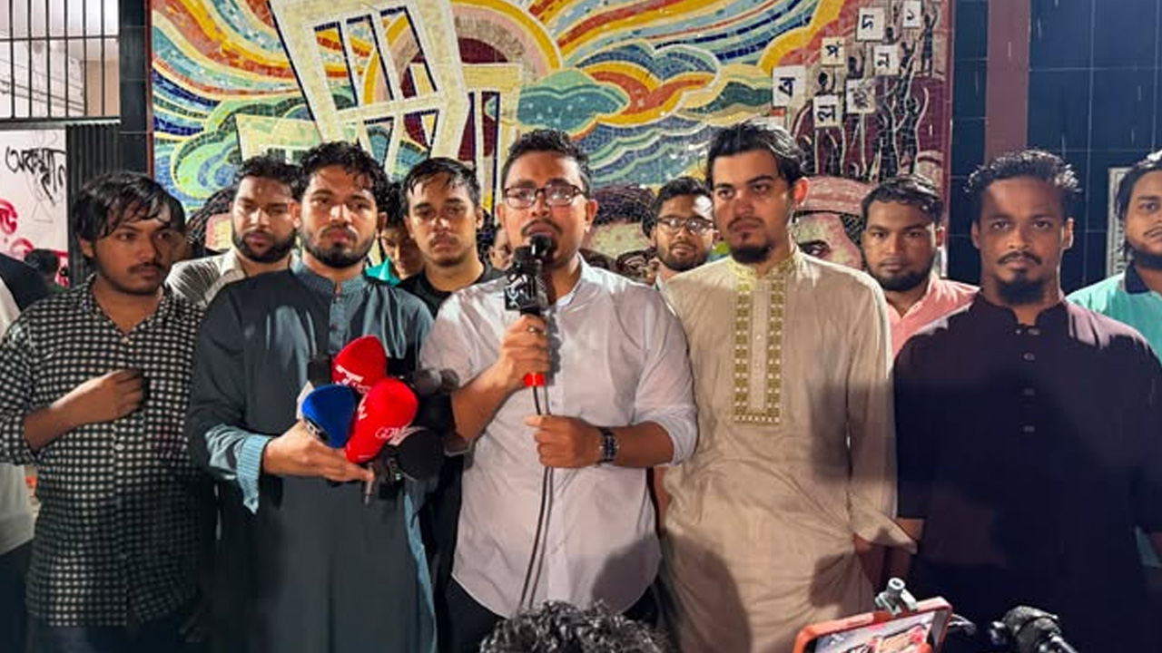 এনটিআরসিএ ইস্যুতে আগাম কর্মসূচি ঘোষণা ডাকসুর
