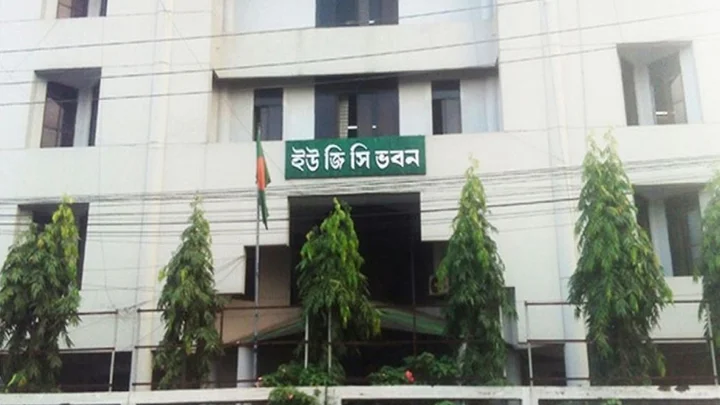 গবেষণায় বড় বিনিয়োগের পরিকল্পনা ইউজিসির