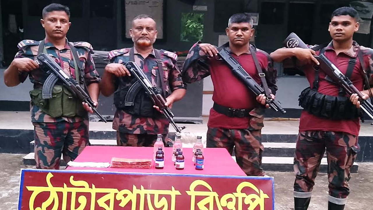 সীমান্তে ৫১ লাখ টাকার ভারতীয় মাদক ও পণ্য জব্দ