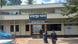 গৃহবধূকে নৌকায় নিয়ে ধর্ষণের অভিযোগ দুই ভাইয়ের বিরুদ্ধে