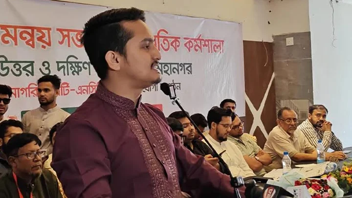হয়তো আমাদের চোখ তুলে নেওয়া হবে, তবুও ছাড় দেব না: সারজিস